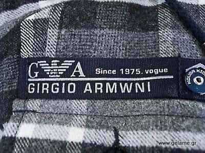 Counterfeit Giorgio Armani